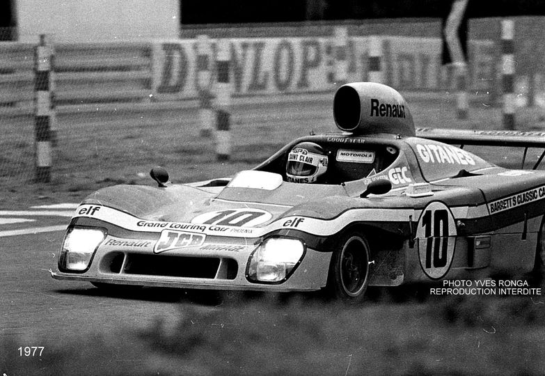 1977 Gulf Mirage Le Mans